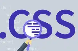 texte en CSS